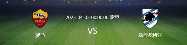 他的糊口已可以完全离开这个社会了，那他还有甚么需要继续留在地球上呢？所以他最后的回宿，是必定的，也是最好的。